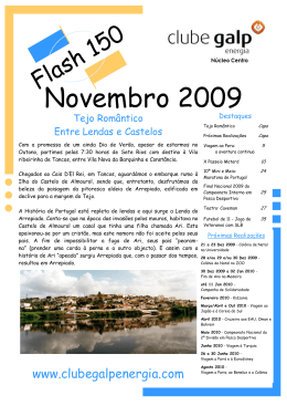 Flash 150 (Read-Only)