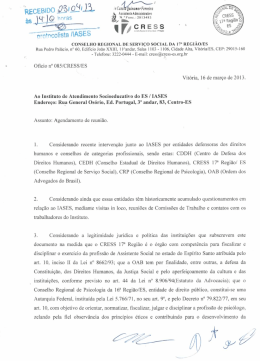 Clique aqui e confira o of&iacute;cio protocolado.