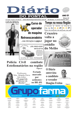 Di&aacute;rio do Pontel 5&ordf; edi&ccedil;&atilde;o &ndash; PDF
