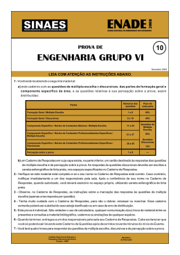 ENGENHARIA – Grupo VI