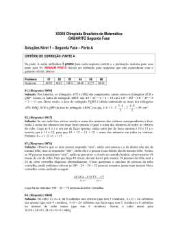 Segunda Fase 2011