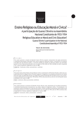 Ensino Religioso ou Educa&ccedil;&atilde;o Moral e C&iacute;vica?
