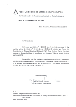 Poder Judici&aacute;rio do Estado de Minas Gerais