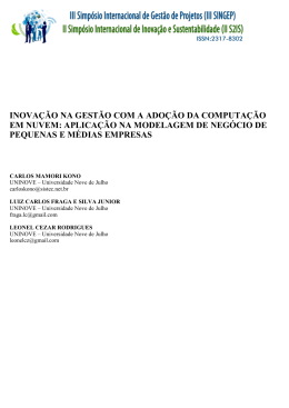 inova&ccedil;&atilde;o na gest&atilde;o com a ado&ccedil;&atilde;o da computa&ccedil;&atilde;o em nuvem