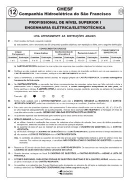 Prova - Funda&ccedil;&atilde;o Cesgranrio