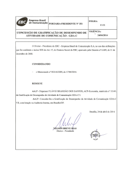 concessão de gratificação de desempenho de vigeêícw