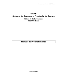 Manual de Preenchimento do SICAP coletor
