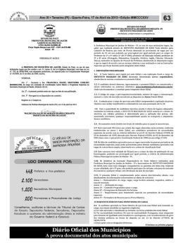 63 - Di&aacute;rio Oficial dos Munic&iacute;pios