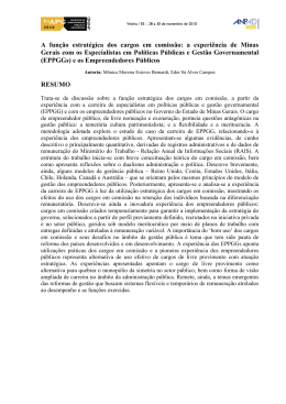 A fun&ccedil;&atilde;o estrat&eacute;gica dos cargos em comiss&atilde;o: a