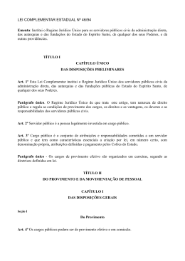Institui o Regime Jur&iacute;dico &Uacute;nico para os servidores p&uacute;blicos civis da