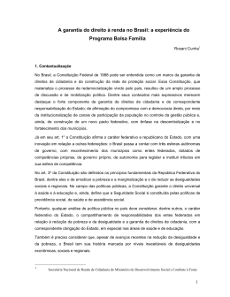 A garantia do direito à renda no Brasil: a experiência do Programa