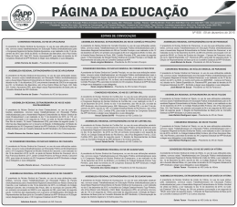 Nº 956 - 09 de dezembro de 2015