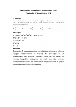 Resolu&ccedil;&atilde;o da Prova Objetiva de Matem&aacute;tica - IME