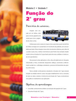 Fun&ccedil;&atilde;o do 2&deg; grau