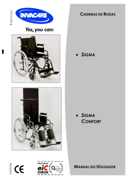 sigma confort