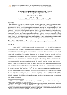 1682-1 - Intercom