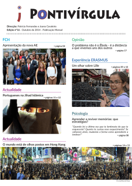 Pontiv&iacute;rgula - Faculdade de Ci&ecirc;ncias Humanas