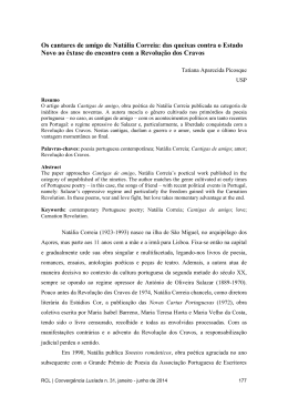 Os cantares de amigo de Nat&aacute;lia Correia