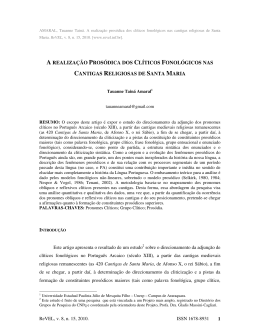 a realiza&ccedil;&atilde;o pros&oacute;dica dos cl&iacute;ticos fonol&oacute;gicos nas cantigas