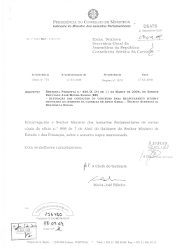 presidênciado conselho de ministros