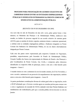Acta da Reuni&atilde;o