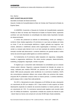 An&aacute;lise de Competitividade 2013
