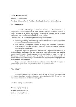 Guia pedag&oacute;gico