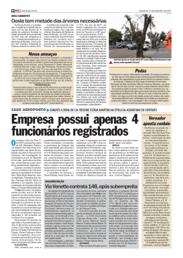 Jornal Hoje - 06 - Local