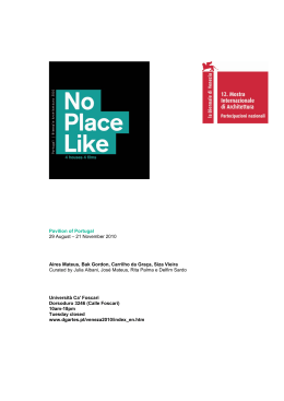 Press Release