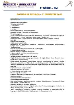 1&ordf; S&Eacute;RIE &ndash; EM