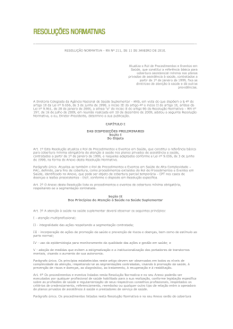 RESOLUÇÃO NORMATIVA - RN Nº 211, DE 11 DE JANEIRO DE 2010
