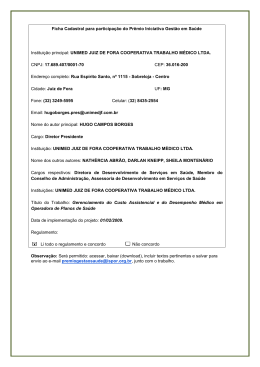 Instru&ccedil;&otilde;es para submiss&atilde;o dos projetos de sucesso para o