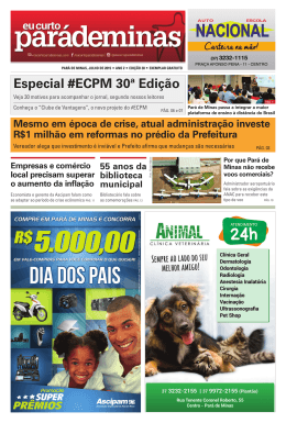Edi&ccedil;&atilde;o 06/08/2015 - Eu Curto Par&aacute; de Minas
