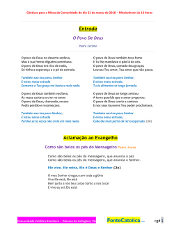 FonteCatolica.com Entrada Aclama&ccedil;&atilde;o ao Evangelho