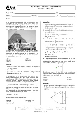 ALUNO(A): N&ordm; TURMA: TURNO: DATA: / / SEDE: