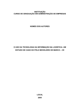 O uso da tecnologia da informação na logística