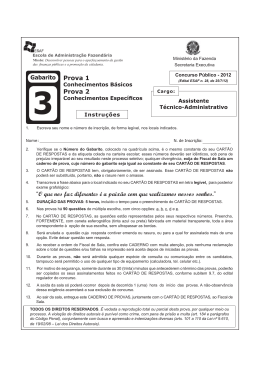 &ldquo;O que nos faz diferentes &eacute; a paix&atilde;o com que realizamos nossos
