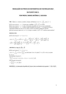 resolu&ccedil;&atilde;o da prova de matem&aacute;tica do vestibular 2014 da fuvest