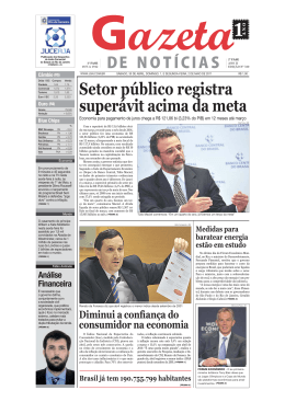 Setor p&uacute;blico registra super&aacute;vit acima da meta