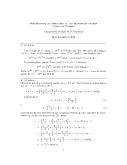 Resolu&ccedil;&atilde;o da 2&ordf; Frequ&ecirc;ncia - Departamento de Matem&aacute;tica