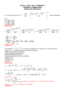 EPCAr = 2012 / 2013 = VERS&Atilde;O A GABARITO COMENTADO