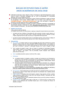 do regulamento deste programa para impress&atilde;o