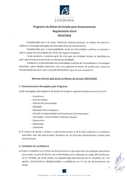 - Universidade Lusófona
