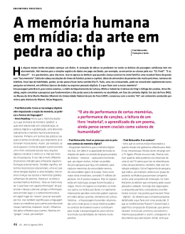 A mem&oacute;ria humana em m&iacute;dia: da arte em pedra ao chip