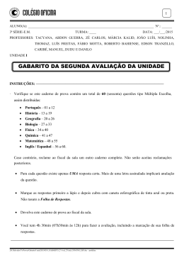 2&ordf; Avalia&ccedil;&atilde;o - Col&eacute;gio Oficina