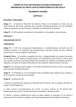 comitê de ética em pesquisa em seres humanos da irmandade da