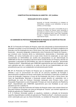 Resolução do Comitê de Ética em Pesquisa n. 01/2014