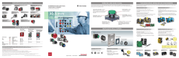 30,5 mm - Rockwell Automation