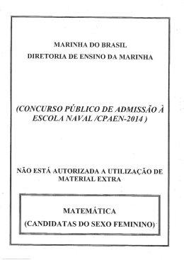 PSAEN 2014