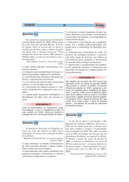 Resolu&ccedil;&atilde;o parte 2